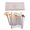 Synthetic Hair 18 PCS Professional Makeup Brush Set with Leather Bag